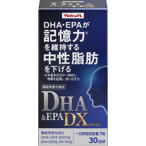 [Yakult] Yakult 養樂多 DHA&EPA DX 210粒