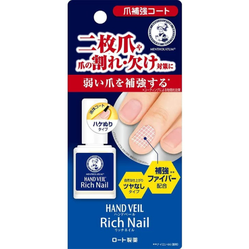 [樂敦製藥] ROHTO 曼秀雷敦 HAND VEIL Rich Nail指甲修護營養霜 10mL