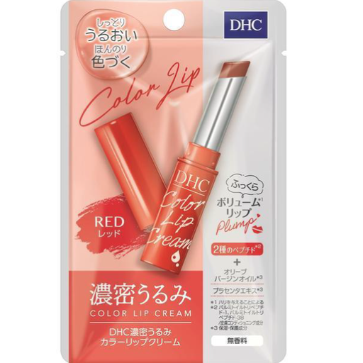 [DHC] DHC 濃密うるみ Color Lip Cream 1.5g / 紅色