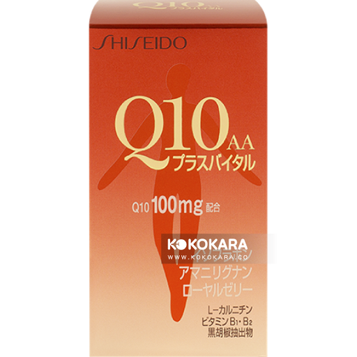 [資生堂] 664.資生堂 蜂王漿輔酶Q10 plus vital 90粒
