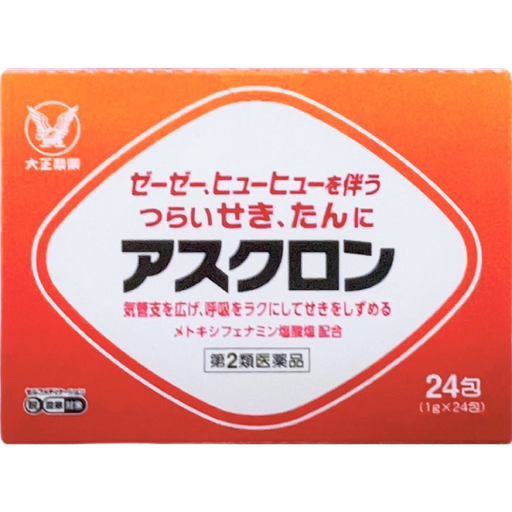 [大正製藥] 466.大正 ASCRON / ASCLON 益喘克咳 止咳藥 24包