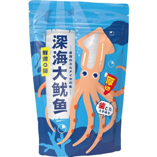 深海大魷魚 原味100g