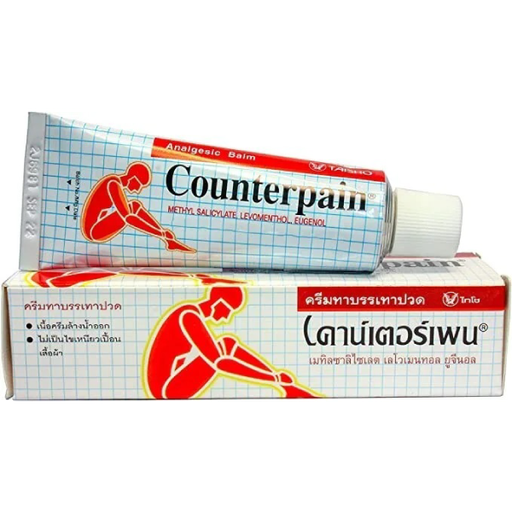 泰國 counterpain酸痛藥膏 紅色 120g