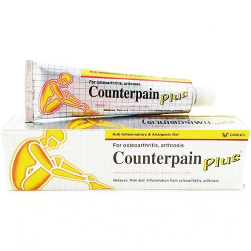 泰國 counterpain酸痛藥膏 金色 50g