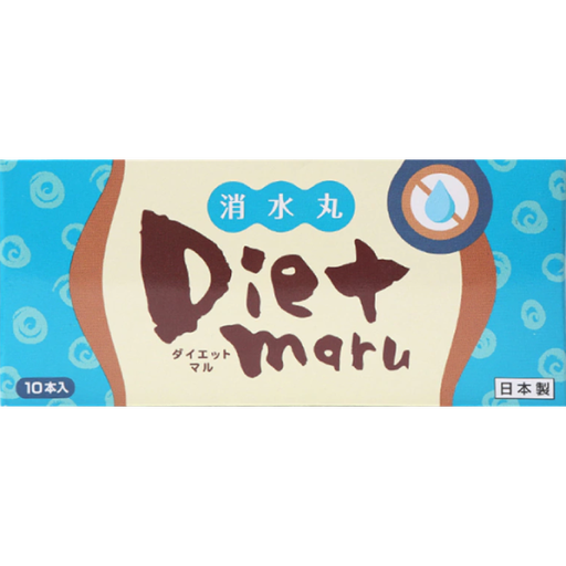 [栄進製藥] Dietmaru 消水丸EX(10g×10包入)