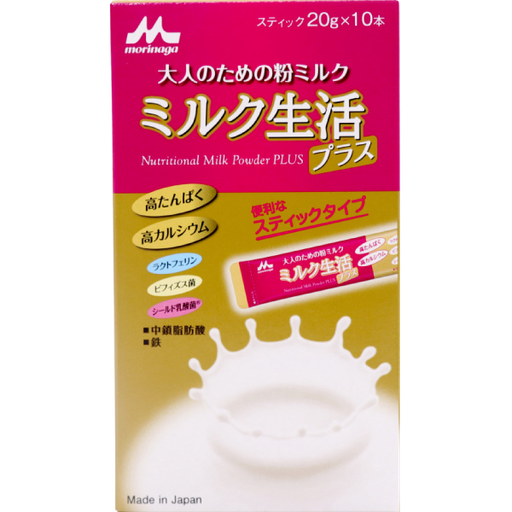 [森永乳業] 森永乳業 奶粉牛奶棒(20g×10本)