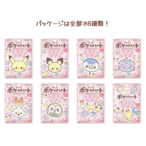 [Lotte] Lotte ポケハートラムネ / 寶可夢糖果