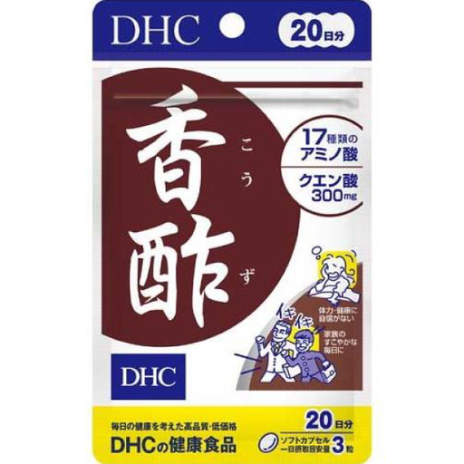 [DHC] DHC 香酢 (20日份)