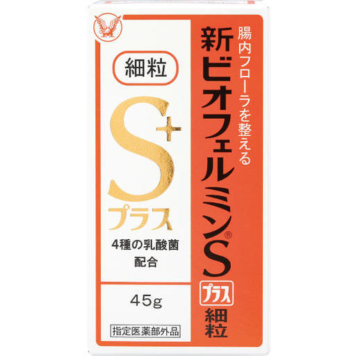 [大正製藥] 大正 新表飛鳴S 細粒 45g 整腸劑
