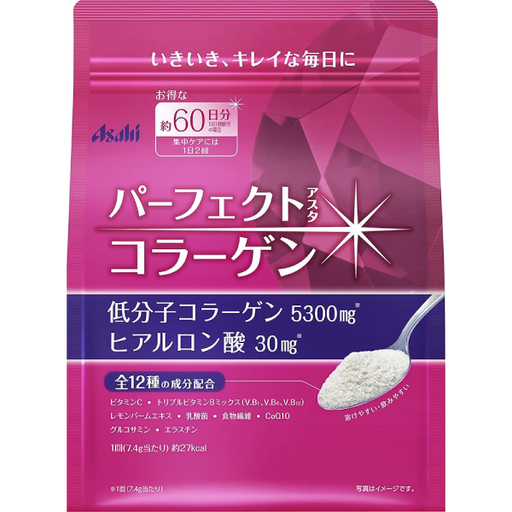[Asahi 朝日] アサヒ パーフェクトアスタコラーゲンパウダー 447g (約60日分) /膠原蛋白粉(粉色)