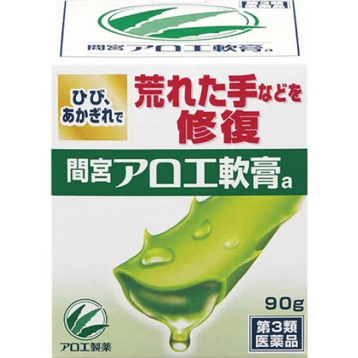 [蘆薈製藥] 小林製藥 間宮蘆薈軟膏 90g