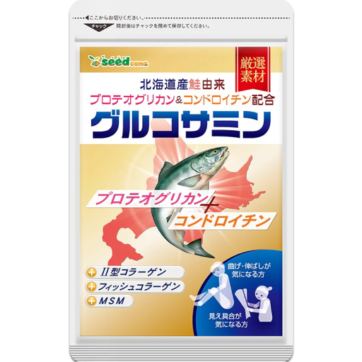 [Seedcoms] 068.北海道鮭來源蛋白糖+軟骨素葡萄糖胺補充劑 270粒