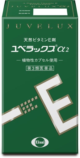 [EISAI 衛采] Eisai 衛采 天然維生素E JUVELUX α2 240粒