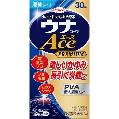 [KOWA 興和] Kowa 興和 護那 Una kowa Ace Premium 蚊蟲咬止癢液30mL