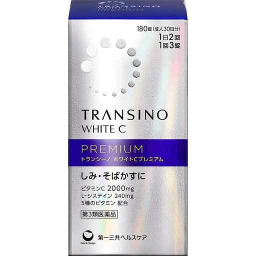[第一三共] 第一三共 TRANSINO WHITE C PREMIUM 淡斑美白錠 180錠 