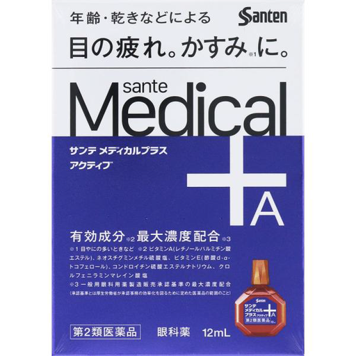 [Santen 參天] 參天 Medical Plus 眼科用藥 眼藥水 12mL