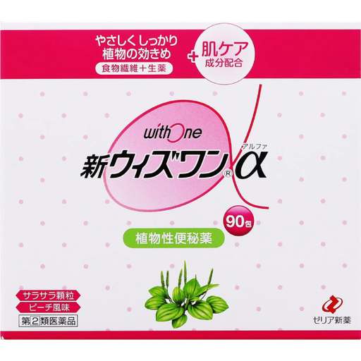 [ZERIA 善利亞新藥工業] ZERIA 新藥工業 New With One α 植物性便祕藥粉末型 桃子口味 90包
