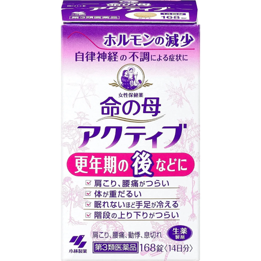 [小林製藥] 小林製藥 命之母 Active 更年期後調理改善藥 168錠