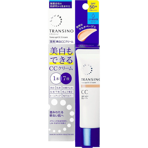[第一三共] 第一三共 TRANSINO 藥用提亮CC霜 粉紅米色 30g