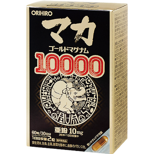 [ORIHIRO] MACA マカゴールドマグナム10000 60粒 オリヒロ/瑪卡鋅