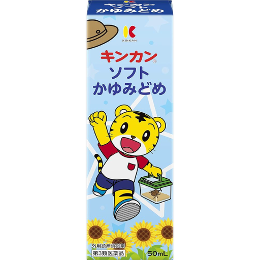 [金冠堂] 金冠堂 巧虎止癢液 50mL