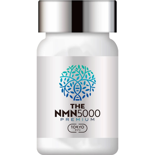 [株式会社TOKYO通販] TOKYOサプリ THE NMN 5000mg プレミアム