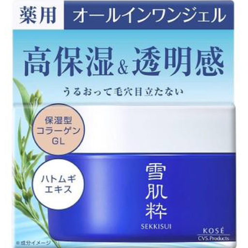 雪肌粋 淨白美肌凝凍60g