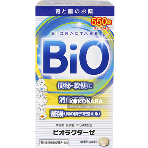 [米田藥品工業] 米田藥品工業 BIO 整腸藥 BIORACTASE 550錠