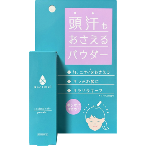 [プラセス製藥] Asetmel 頭皮吸油氣墊粉餅8g