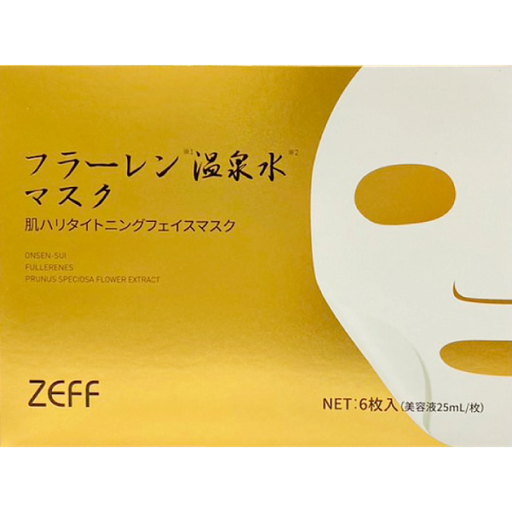 日本ZEFF抗醣溫泉水面膜