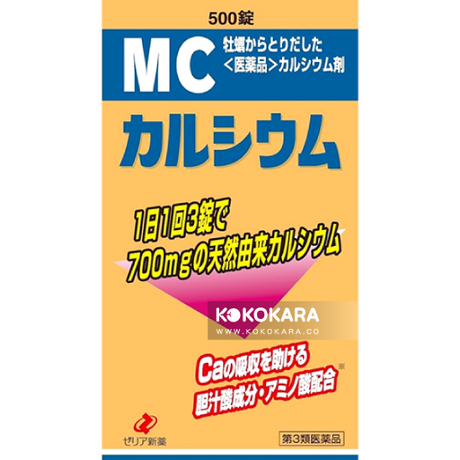[ゼリア新薬] MCカルシウム 500錠 /MC鈣