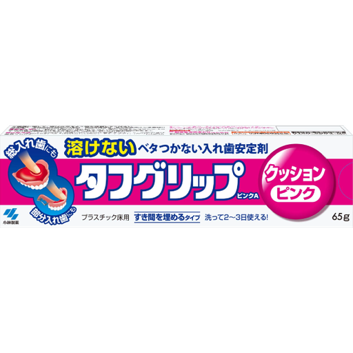 [小林製藥] 小林製藥 タフグリップ クッション ピンク 65g /齒安定劑