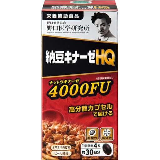 [野口醫學研究所] 野口醫學研究所 納豆激酶 HQ 4000FU 120粒