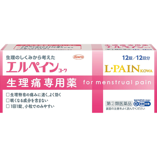 [KOWA 興和] 興和 L Pain Kowa生理痛專用藥 12錠