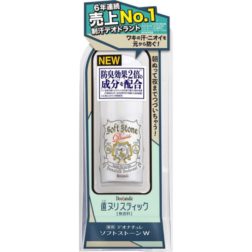 [CBIC] シービック　デオナチュレ ソフトストーンW 20g / 杜得樂 Deonatulle 消臭石止汗膏