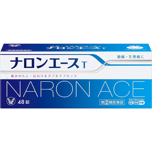 [大正製藥] 大正製藥 NARON ACE 頭痛、生理痛 48錠