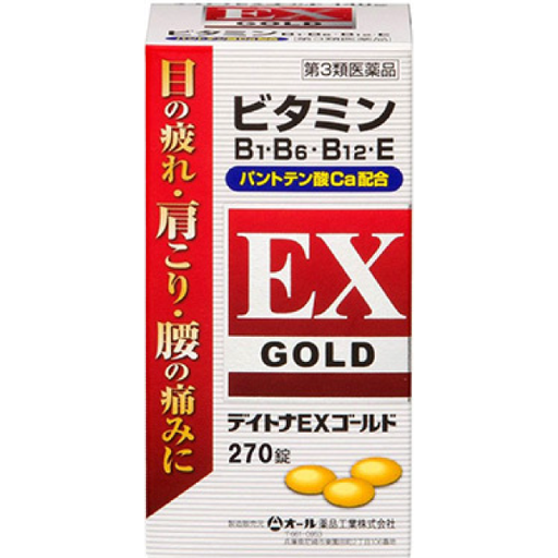 [オール薬品工業] デイトナEXゴールド 270錠 / Daytona EX Gold