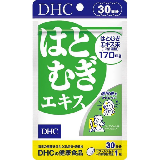 [DHC] DHC 薏仁精華 (30日份)