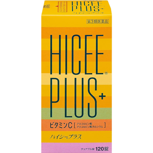 [合利他命製藥] 合利他命製藥 武田 HICEE PLUS+ 愛喜維他命C 120錠