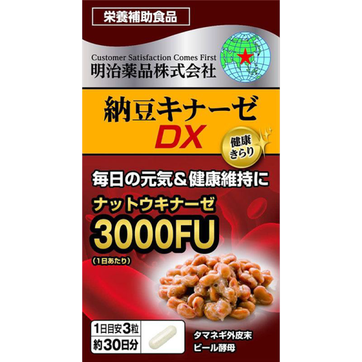 [明治藥品] 明治藥品 納豆激酶DX3000FU 90粒