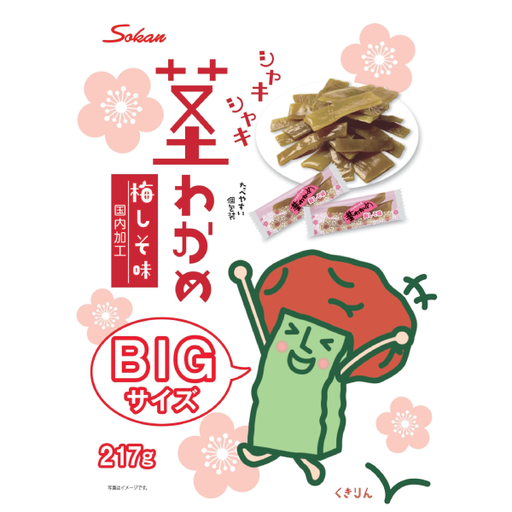 壯觀 茎わかめ 梅しそ味BIGサイズ217g / 海帶梅子紫蘇味