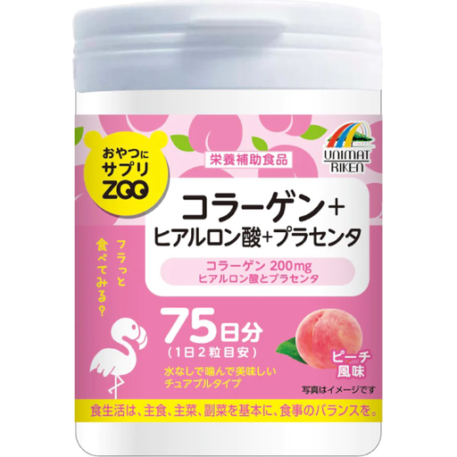 [Unimat Riken] Unimat Riken ZOO系列 膠原蛋白+玻尿酸 75日份 (蜜桃味)