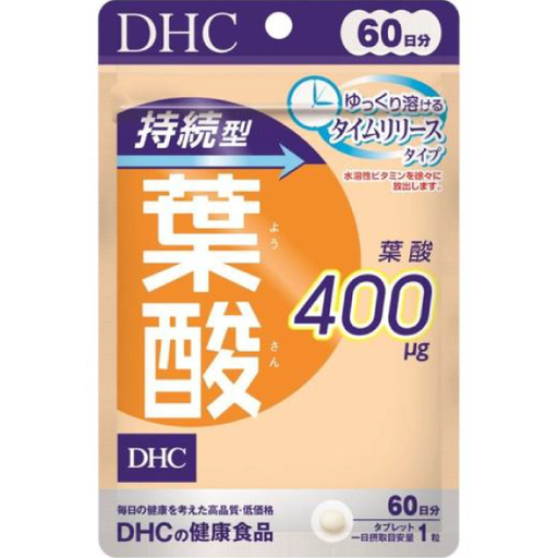 [DHC] DHC 持續型葉酸 (60日份)