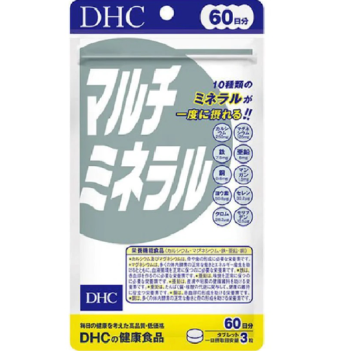 [DHC] DHC 綜合礦物質 (60日份)