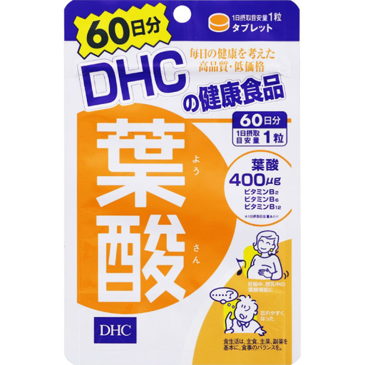 [DHC] DHC 葉酸 (60日份)