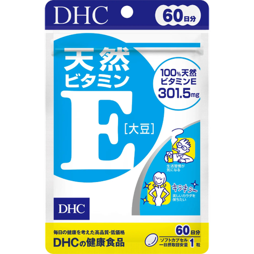 [DHC] DHC 維他命E (60日份)