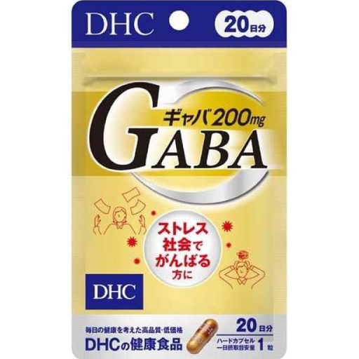 [DHC] DHC GABA (20日份)