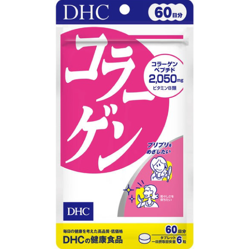 [DHC] DHC 膠原蛋白PLUS (60日份)
