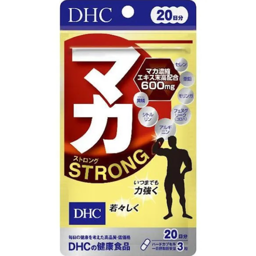 [DHC] DHC 強效瑪卡 (20日份)