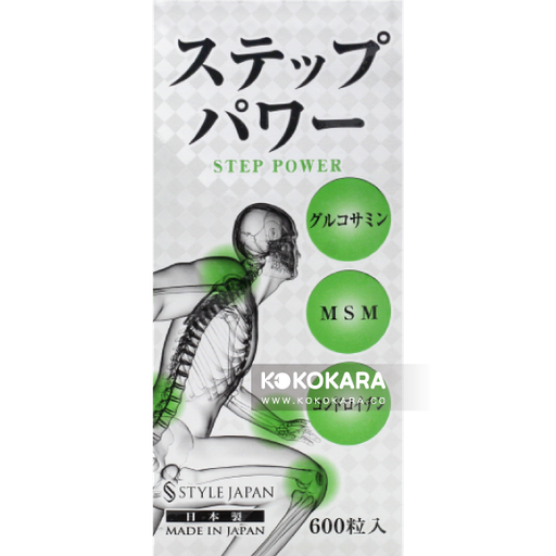 [第一製藥] 第一萬步力 600粒